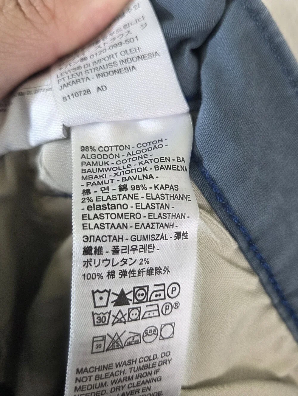 Levi's XX Chino Men's Shorts 32 Blue Stretch Cotton Chino Preppy Flat Front 9
